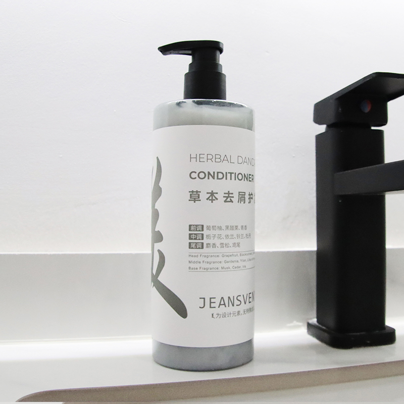 300ml Hotel Shampoo for Commercial Use - Moisturizing Hair Care for Guest Amenities