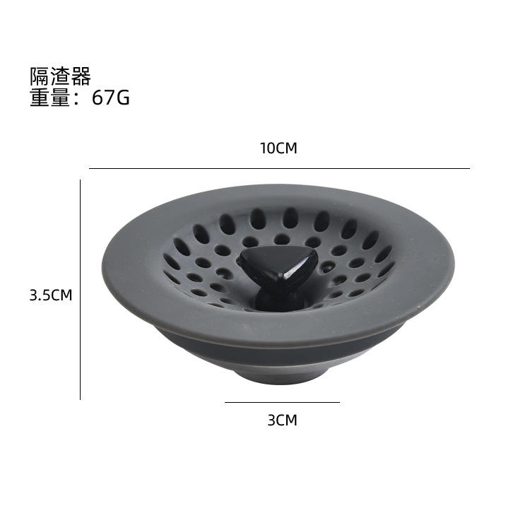 Anti-Clogging Filter Bathroom Hair Filter Mesh Kitchen Sink Floor Durable Drain Cover