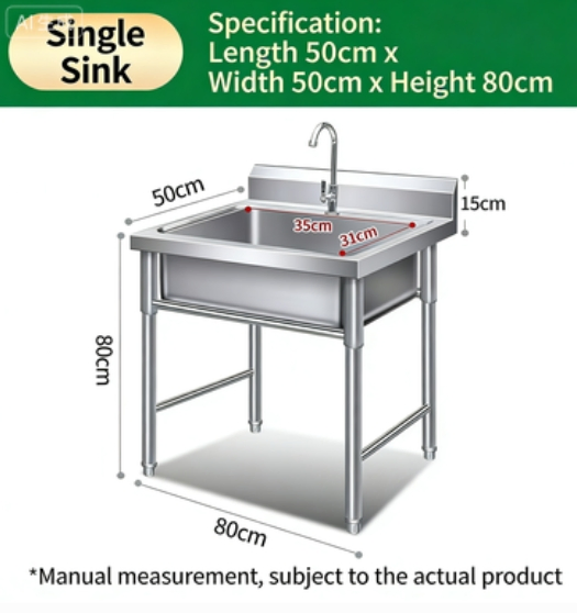 Premium Stainless Steel Washbasin for Modern Kitchen Designs