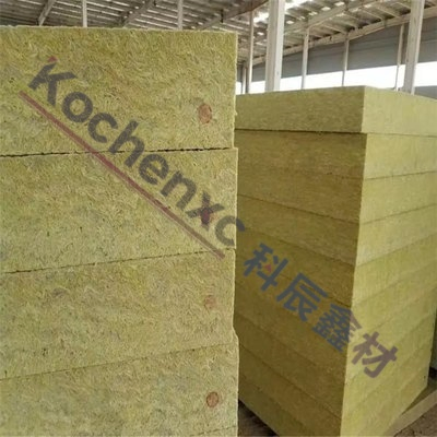 Industrial Rock Wool Boards (factory direct sales)