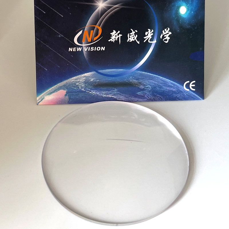 1.56 UV++ Pgx FT Bifocal Photo Gray Blue Cutting Optical Spectacle Lens