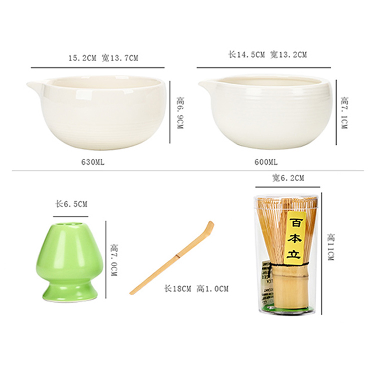 Essential Matcha Ceramic Bowl Bamboo Whisk Holder Bamboo Starter Matcha Whisk Sets