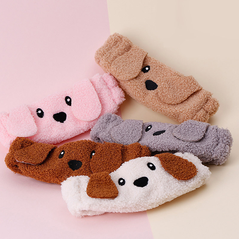 Embroidered Puppy Non-Slip Headband, for Face Washing & Makeup