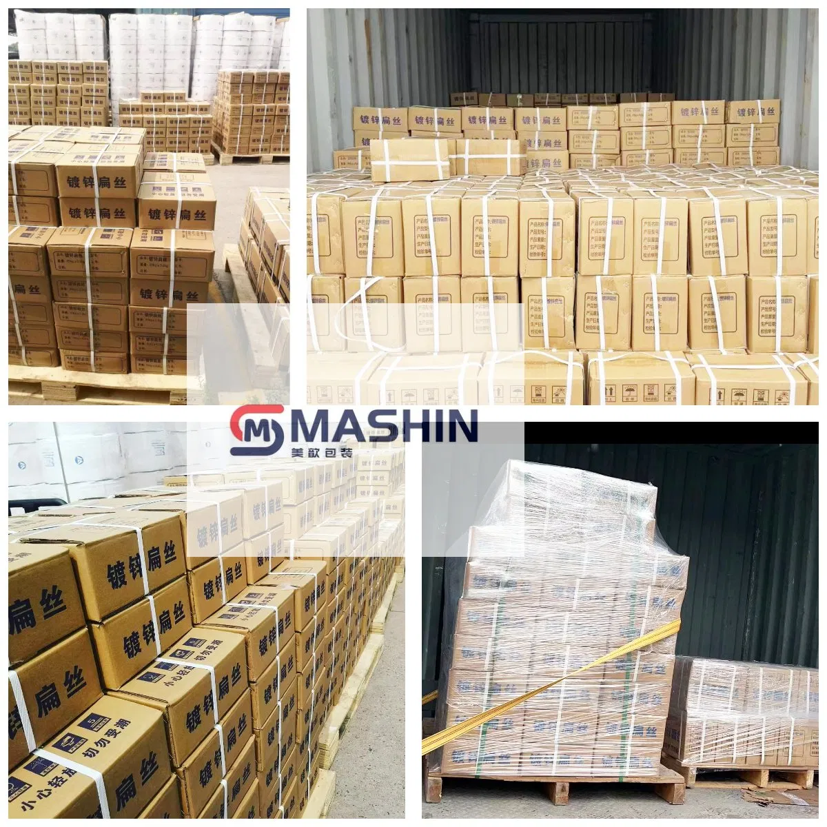 Competitive Galvanized Copper Stitching Wire China Manufacturer