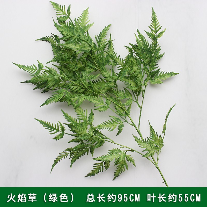 Нандина искусственная Nandina Domestica шелковая для декора