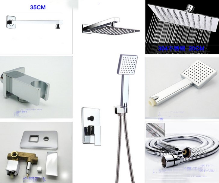 Household Concealed Shower Set 8 Inch Ultra-Thin Enhanced Water-Saving Shower