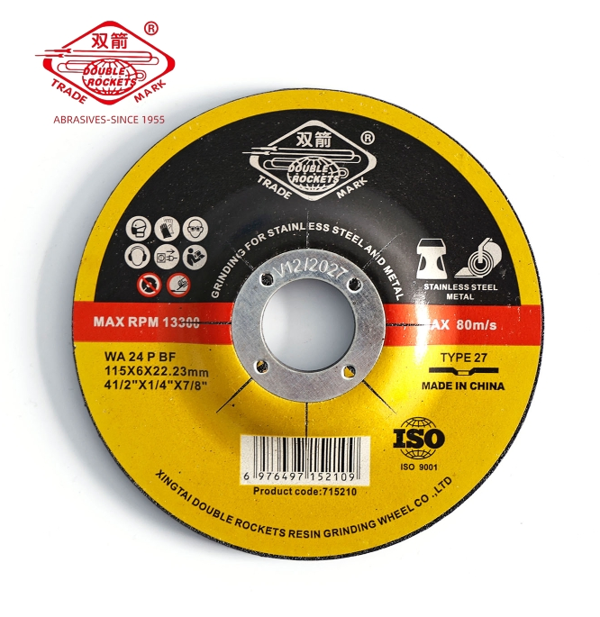 Шлифовальный диск 115 мм для металла и нержавейки