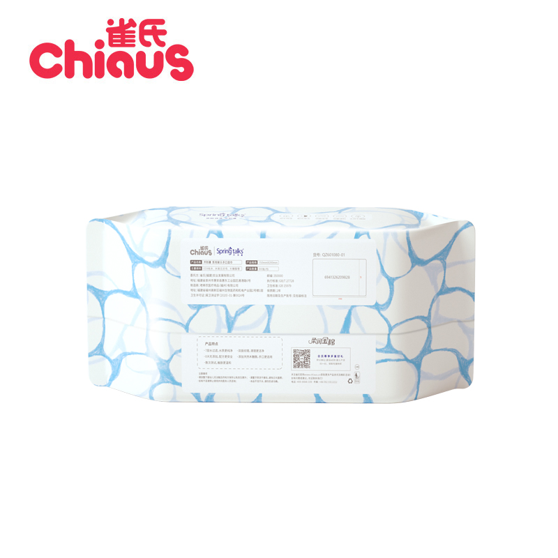 100% Bamboo Fiber Wipes Biodegradable Wipes Disposable Wet Wipe