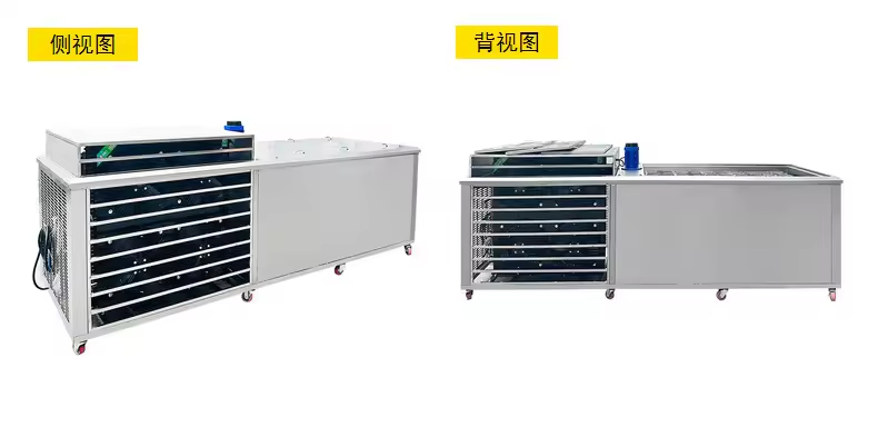 Automatic Transparent Big Ice Block Making Machine Price Ice Cube Machine