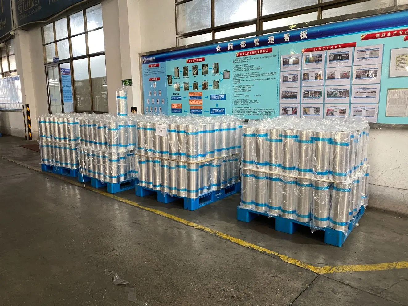 Fiberglass Compounded PP Non Woven Insulation Embossed Aluminum Laminating Foil