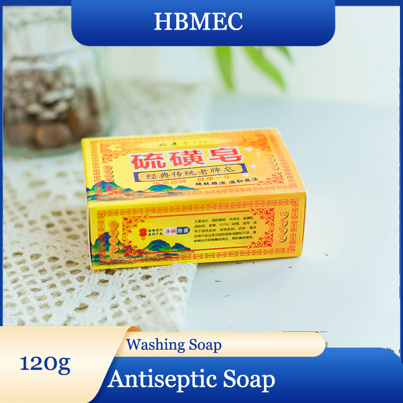 Antiseptic Acne Stain Sulfur Soap