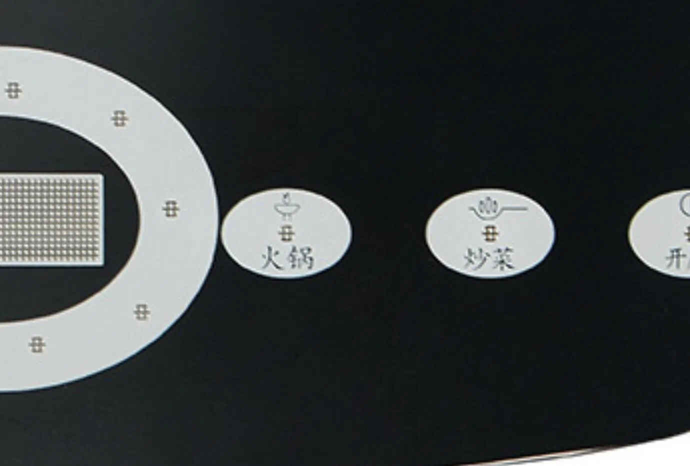 Household Induction Cooker High-Power Touch Screen Heating Stove