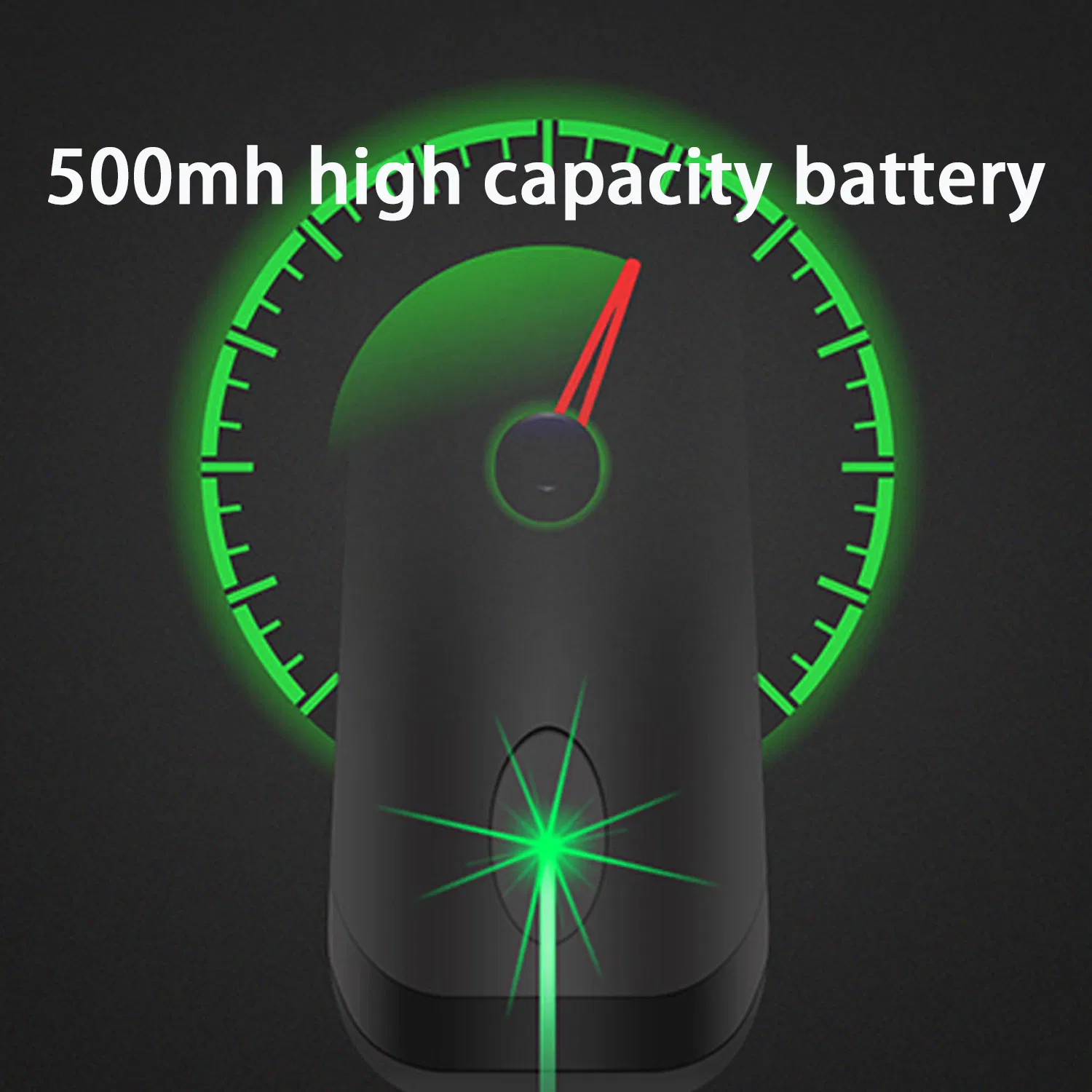 Пульт лазерной подсветки для автомобилей