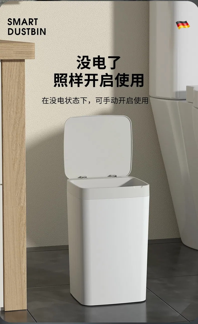 Inteligente Trash Bin Creative Bathroom Automatic Home Office Waterproof New Designer Induction Smart Sensor Trash Can Waste Bin