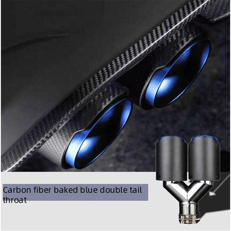 Карбоновые насадки на выхлоп синего цвета
