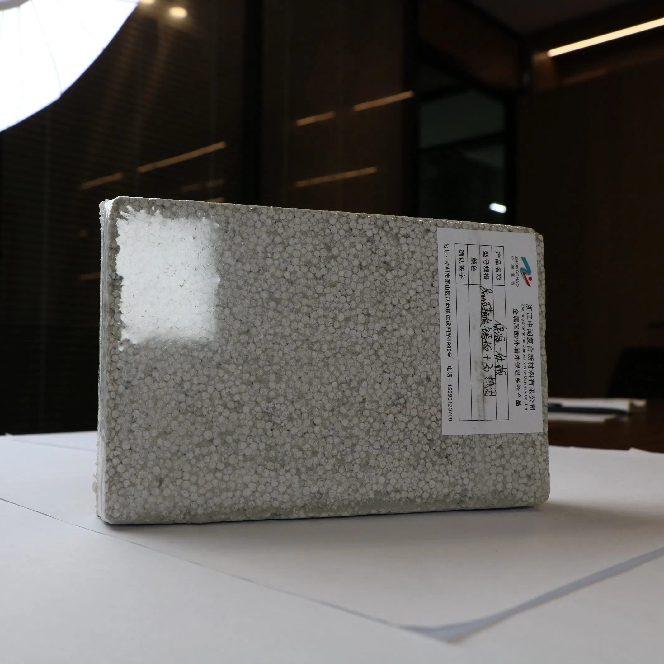 Polystyrene Plastic Insulation Board Imitation Wall Exterior Siding