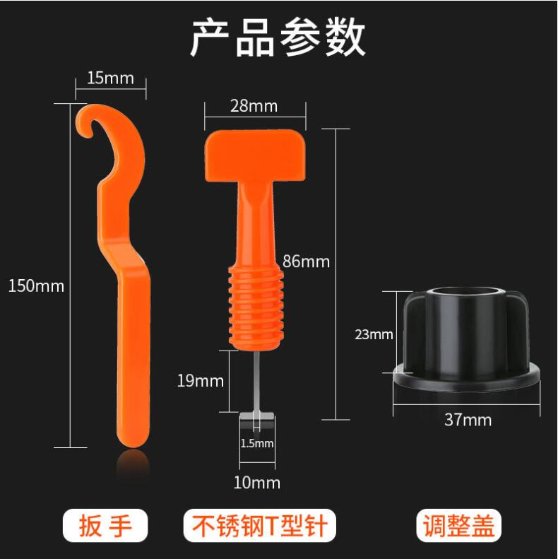Reusable T-Needle Stainless Steel PP Tile Leveler Terminal Factory