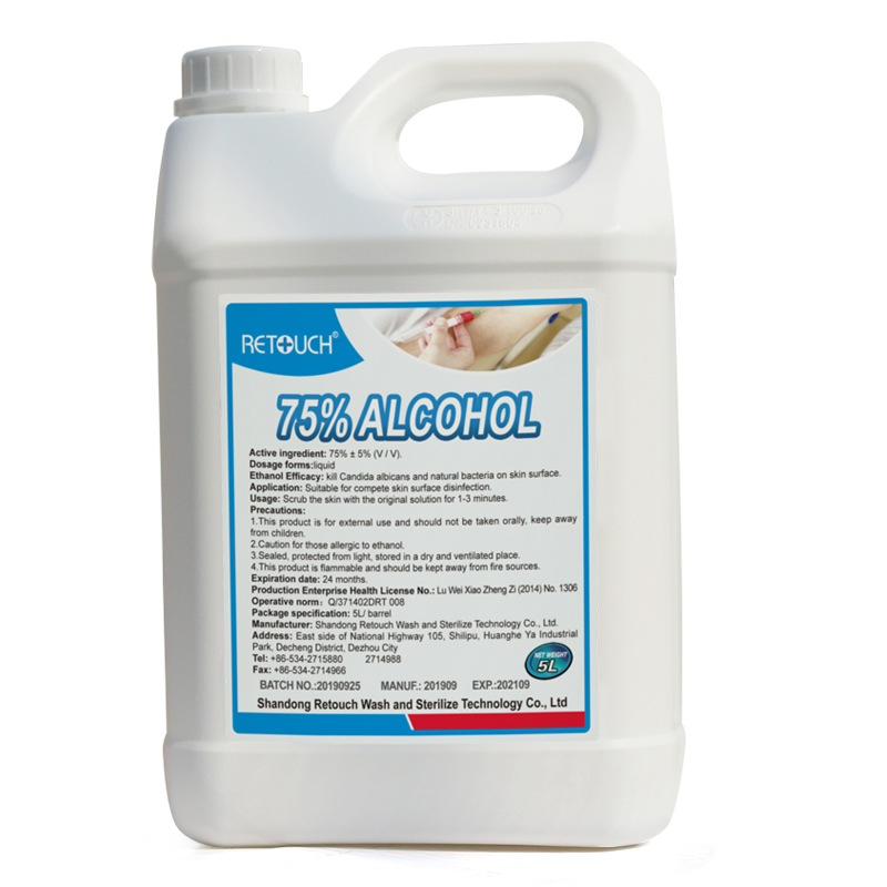 75% Alcohol Disinfectant 5L for Surface Disinfection Ethanol Solution
