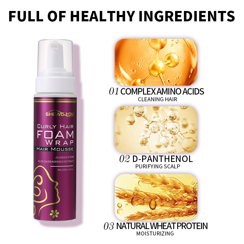Private Label Salon Household 236ml Natural Nutrition Hair Curl Mousse Styling Foam Mousse for Hair