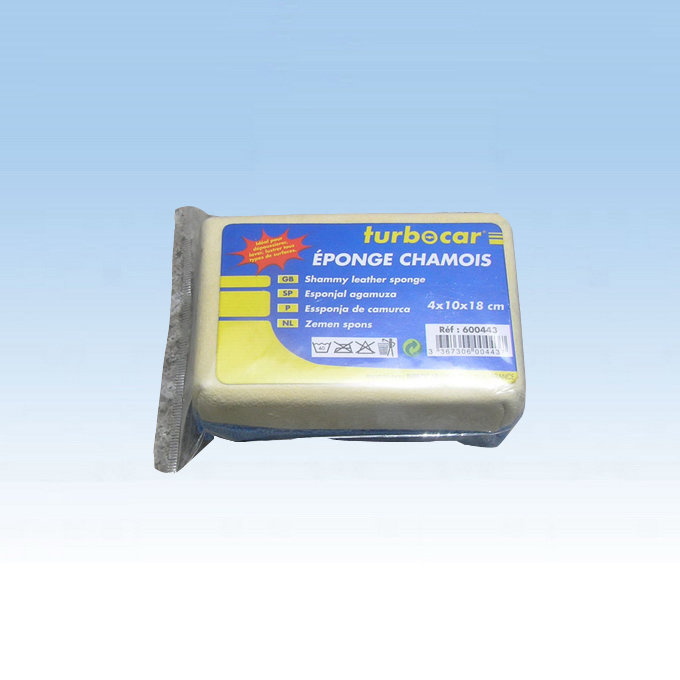 Pure Leather Car Wash Sponge, Real Leather Chamois Sponge (CN3261)