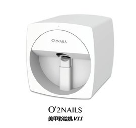 Nail Paint Kit Polish a Printer That Prints on Human Nails 3D Mobilex Art Printer 5-Fingers Toe Nail Sticker Printer