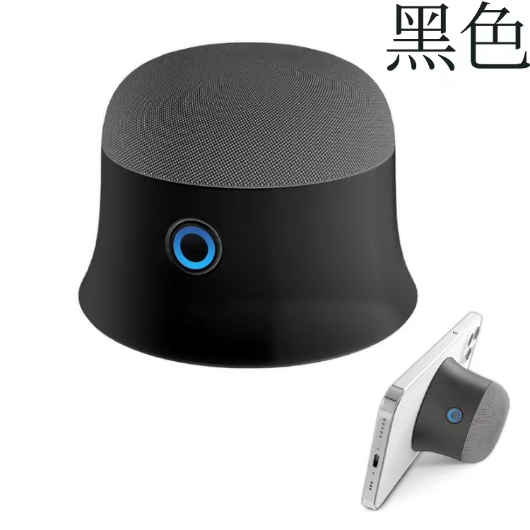 Wholesaler 5.0V Magnetic Bluetooth Mini Speaker Portable Wireless Audio Wholesale Promotional Business Gift