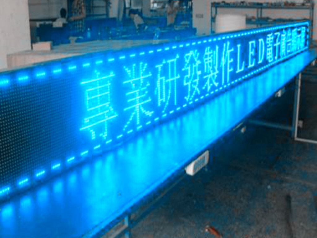 Single Blue Semi-Outdoor& Outdoor P10 LED Text Advertise Display