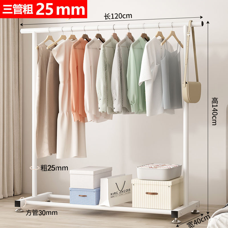 Cheap Adjustable Metal Office Coat Rack Hanger Stand with Hat Rack
