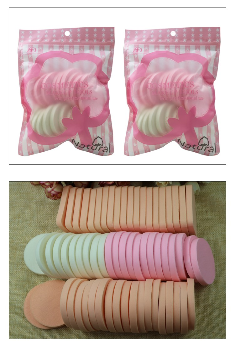 Cosmetic Powder Puff Beauty Private Label Makeup Sponge Puff 20PCS/Bag