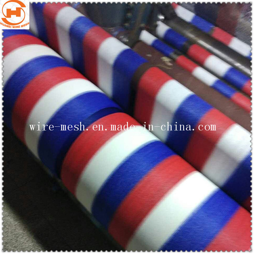 Colorful Bar Shade Net Used in Balcony