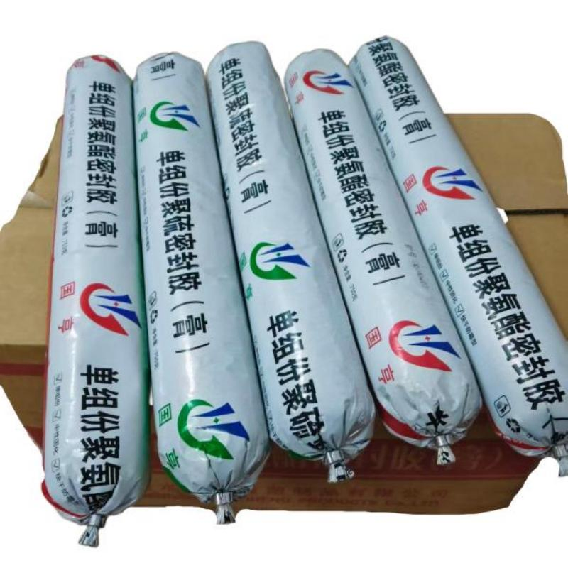 Feasibility Study of Applying One-Part Polysulfide Sealant on Moist Substrates