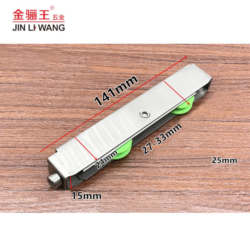 Aluminum Sliding Window Wheels Adjustable Heavy Duty Balcony Door Sliding Roller Factory Price