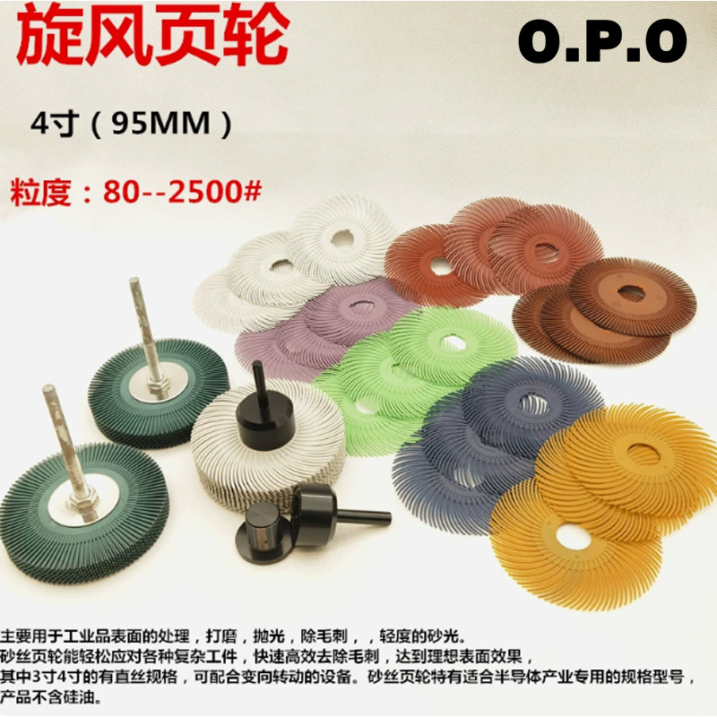 1inch Radial Bristle Disc Kit Abrasive Brush 1/8" 3 2.35mm Shank Detail Polishing Wheel for Rotary Tool Accessories