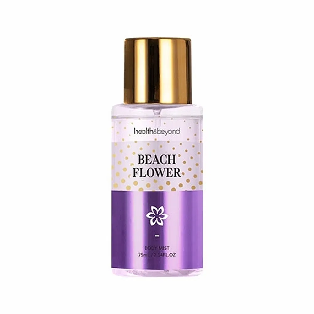 Духи Pure Fragrance в стеклянном флаконе для путешествий