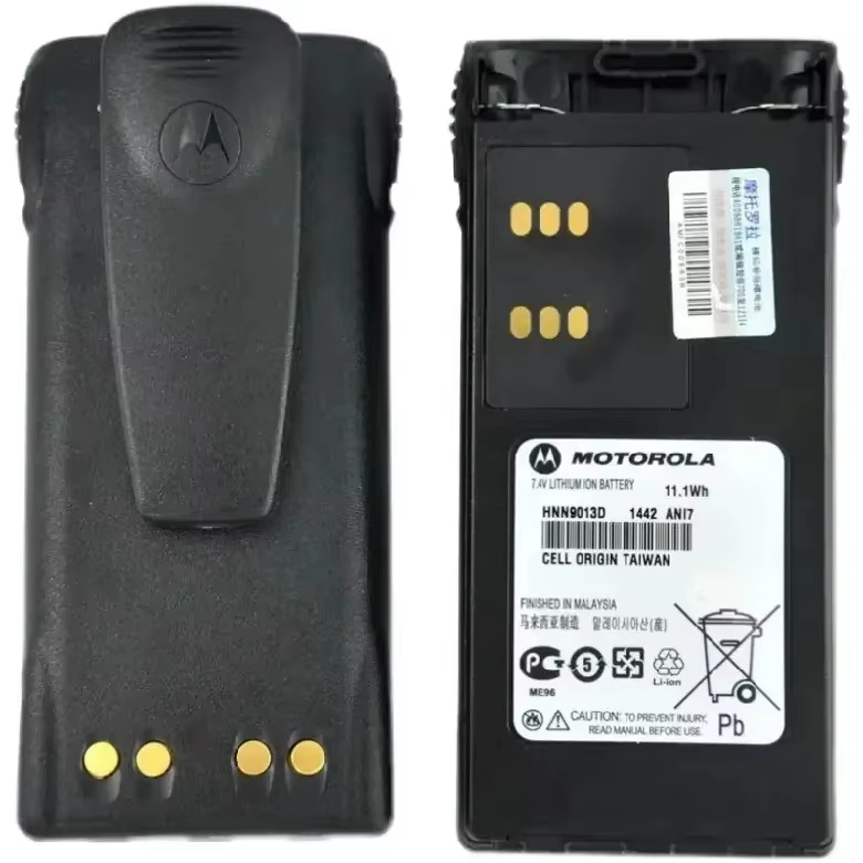 Аккумулятор для раций Moto Rola Radios Ep450, Cp150, Cp200