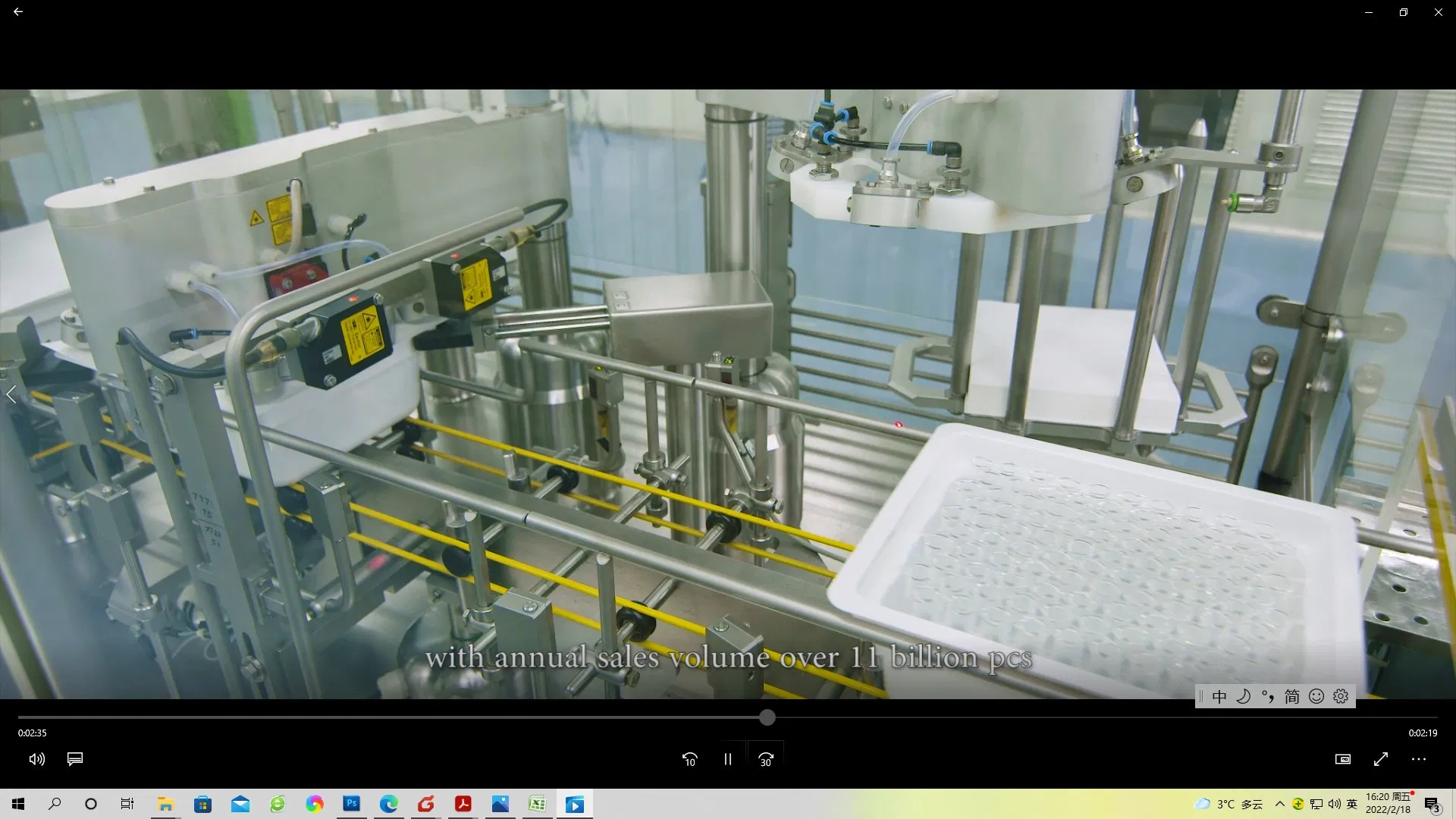 High Borosilicate Glass Glass Bottle 60ml-240ml. BPA Free