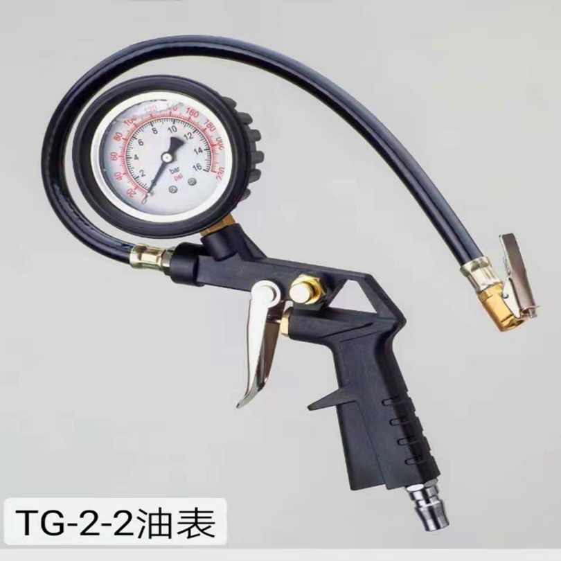 Пистолет для подкачки шин LZ-8003 с цифровым дисплеем