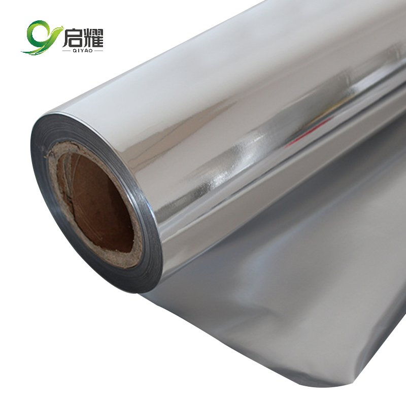 Pet/Al/PE Packing Metalized Polyester Lamination Rolls Aluminum Film