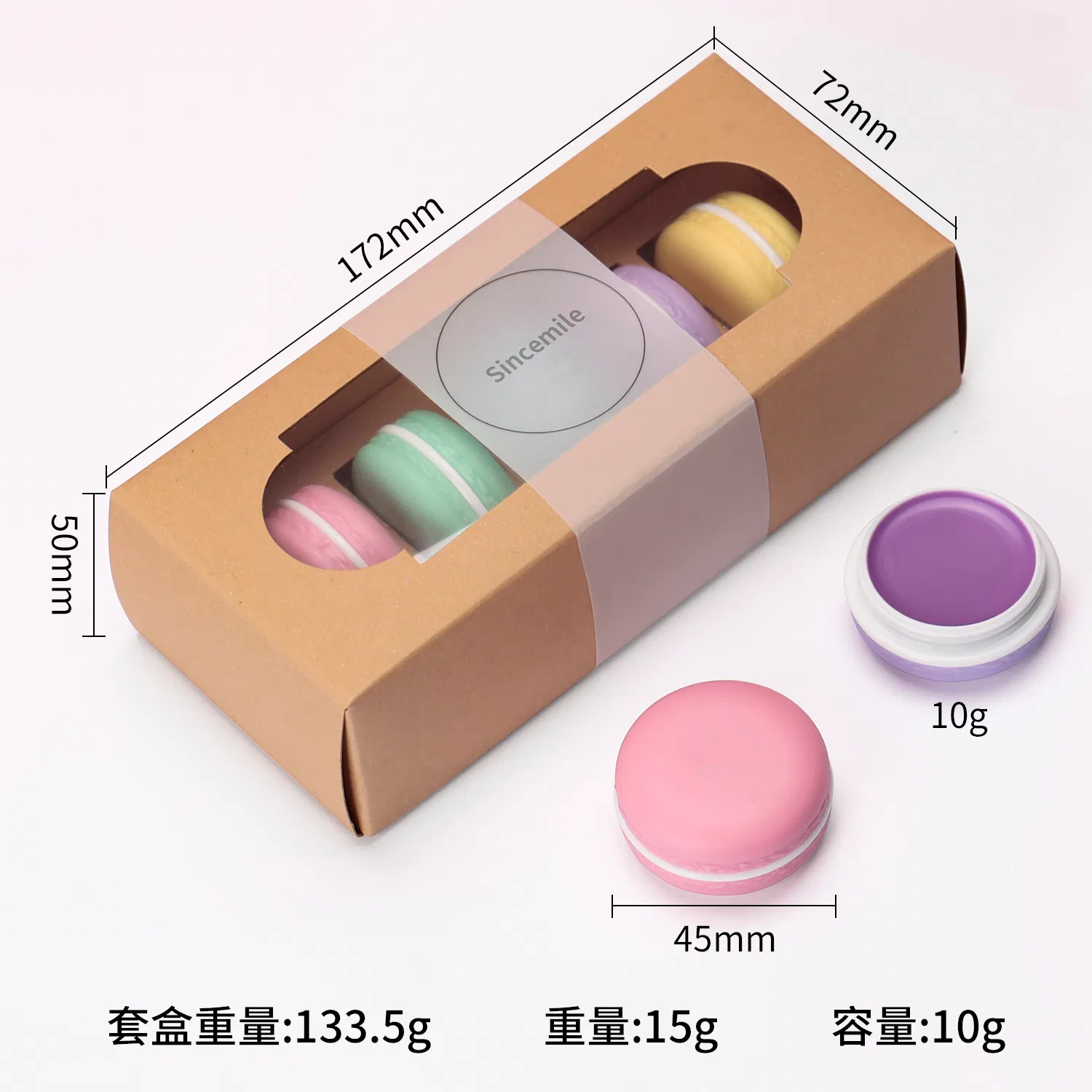 Colorful Makaron Lip Balm Variety Pack