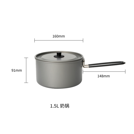 Light Weight Aluminum Campact Design Outdoor Cookware Set 3PCS 4PCS with Storage Bag