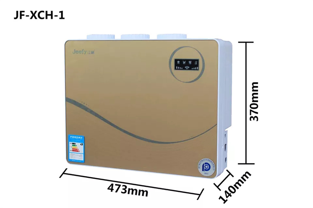 Wall-Mounted Household Reverse Osmosis Membrane Water Purifier 400g600g Factory Wholesale