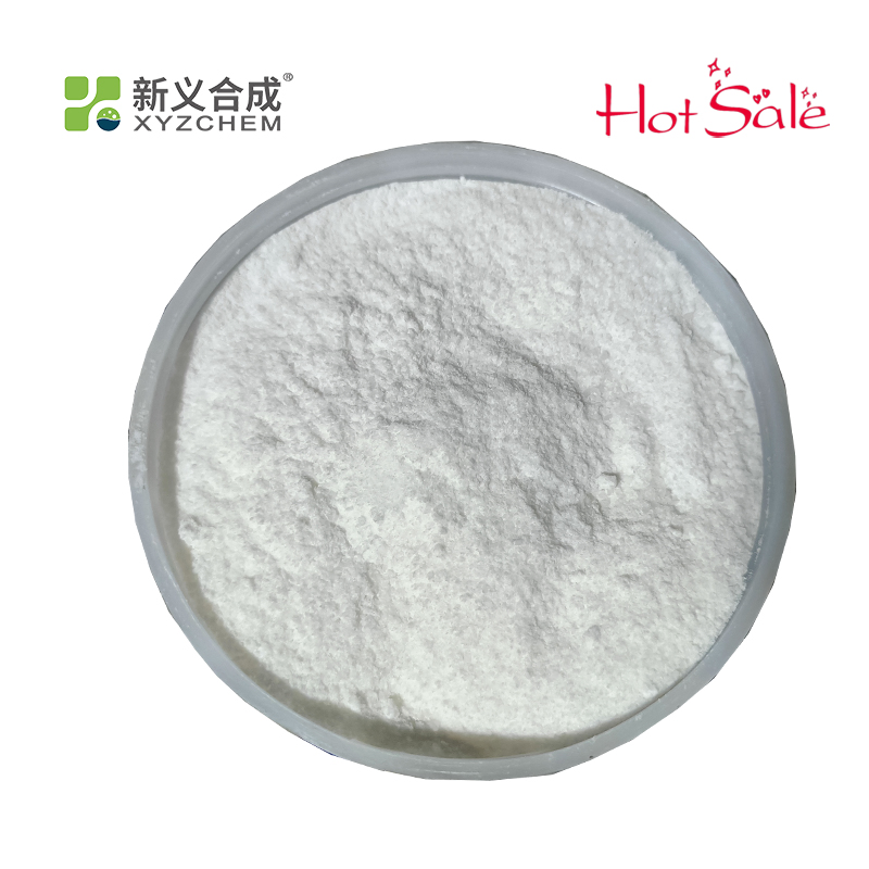 Gypsum Coagulant White Powder Gypsum-Based Building Materials Additive