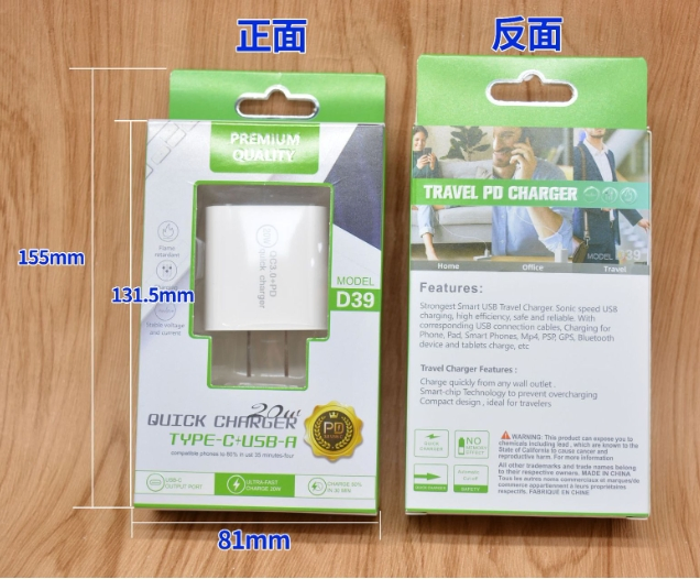 Wholesale Pd20W EU Us UK Adapter Fast Charging Type-C Pd3.0 USB-C Charger Pd20W-1A1c