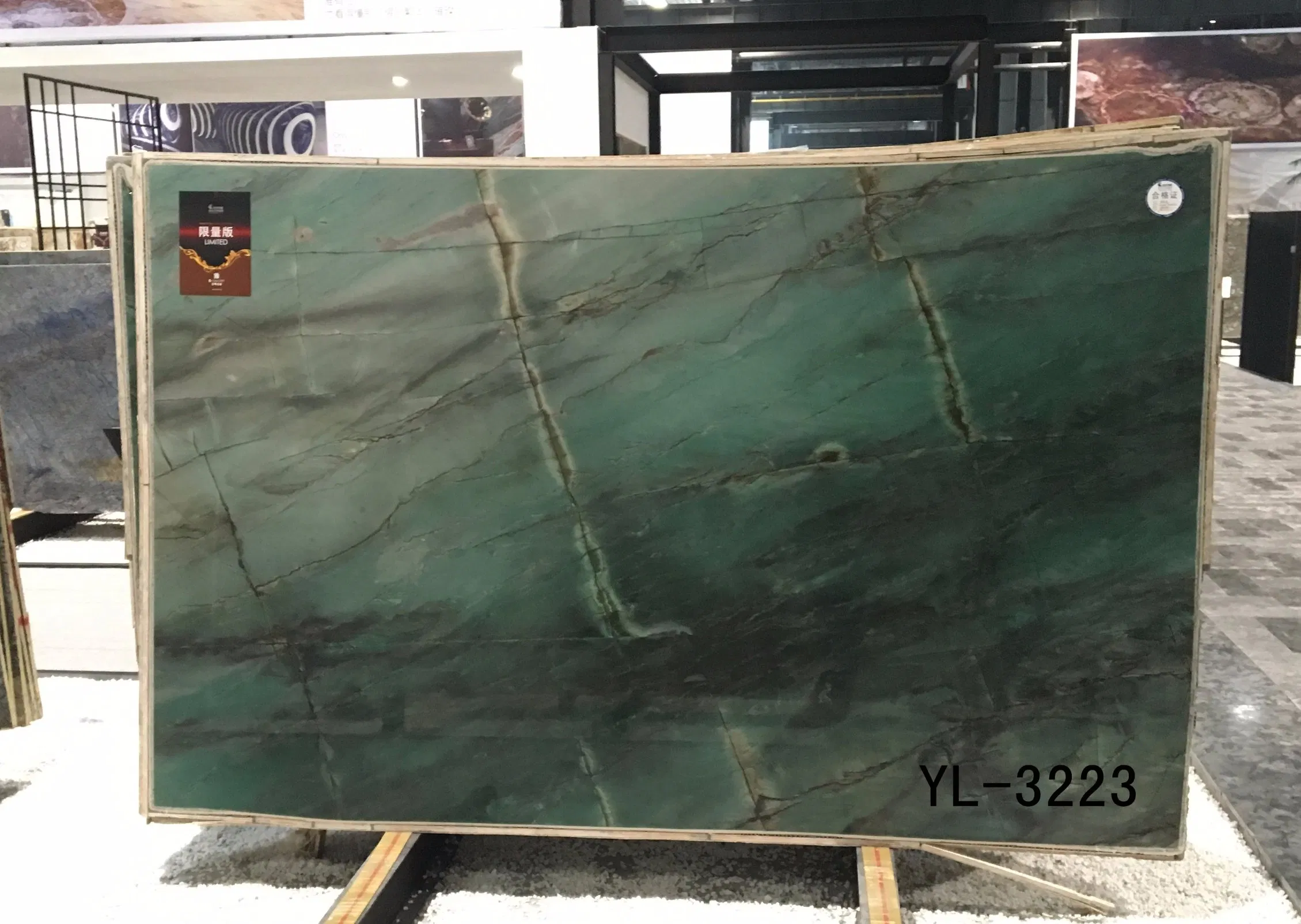 Botanic Green Brazil Green Quartzite Tiles & Slabs