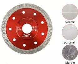 Алмазный сегментный диск для резки мрамора, гранита, бетона