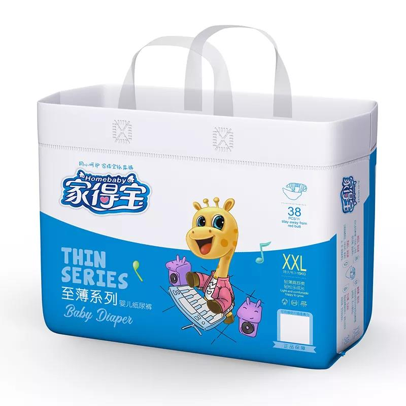 OEM Non-Woven Disposable Baby Diapers with High Absorption