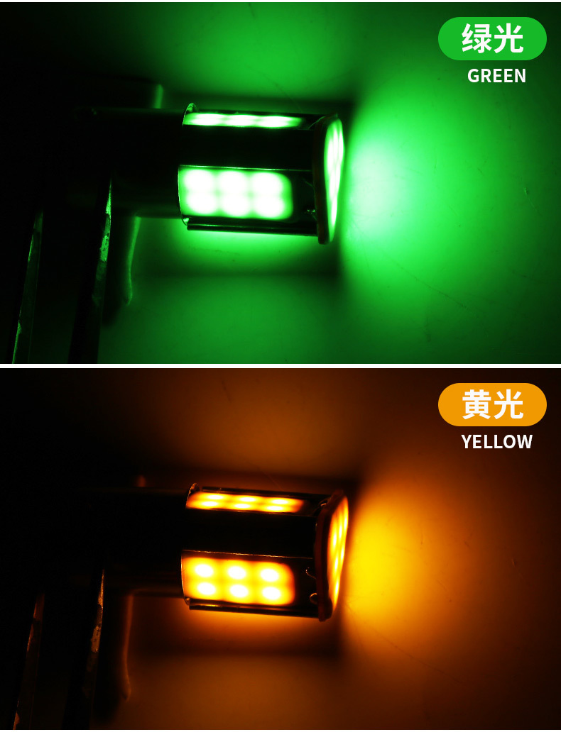 Светодиодная лампа заднего хода T15 Canbus Super Bright
