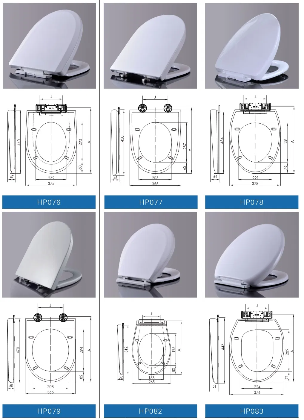 HP114 PP Toilet Seat Cover, D Shape Toilet Seats