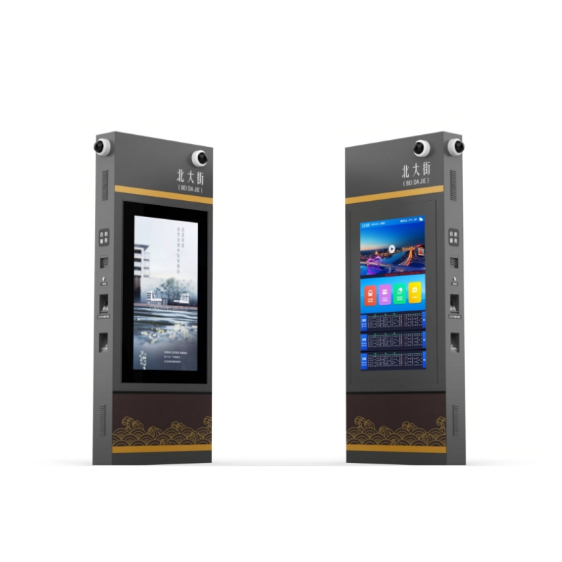 Interactive Digital Signage for Outdoor Advertising and Marketing