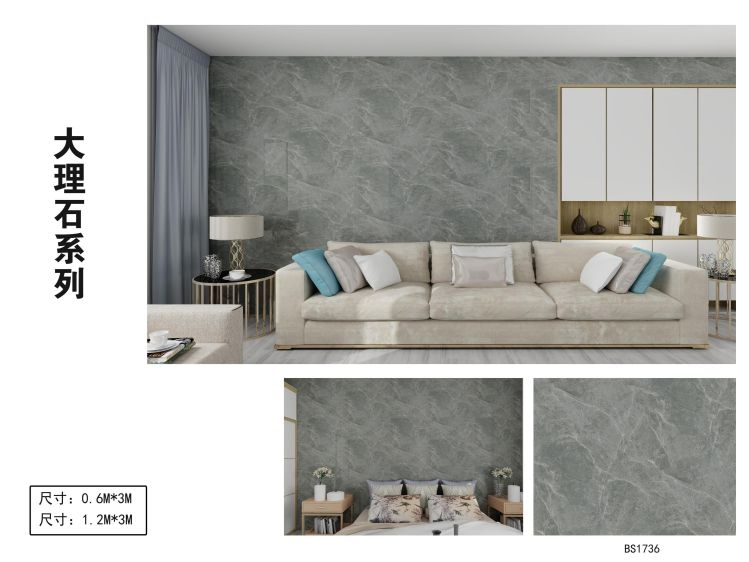 Glossy Marble-Patterned Self-Adhesive UV Wallpaper